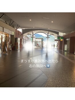 キラリ(Kirari)/秦野駅からkirariまでの道順　2