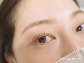 エンカシェット 代官山(En’e cachette)/矯正美眉×まつげパーマで目力UP