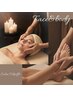 【完全カスタムface&body】肌・季節に合わせたカスタムエステ¥15000/120分