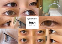 テラ(tera)