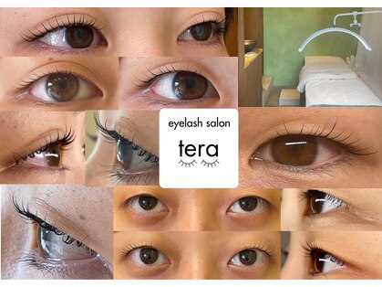 テラ(tera)の写真