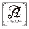 アトリエ ビーダッシュ(Atelier B-dash)のお店ロゴ