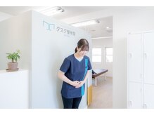 すまいる整体院 永福町店/お見送り