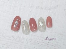 ラグウナ(Laguna)/定額ネイル