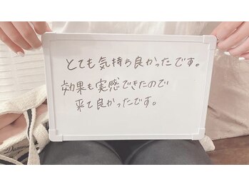 スターリィ スカイ(Starry☆Sky)/