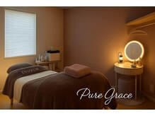 ピュアグレース 自由が丘/施術室 肌質改善 肌改善