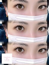 パティオアイラッシュ(Patio eyelash)/LED上100/下40