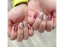 はあとねいる 堅田店/堅田店限定デザイン