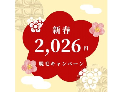 スイッチプラス(switch+)の写真