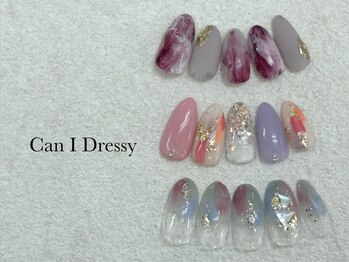 キャンアイドレッシー 奈良新大宮店(Can I Dressy)の写真/店内サンプル豊富にご用意しているので、ネイルが初めての方やデザインに迷われている方におすすめ◎