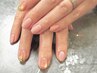 【大人シンプル定額5月】¥6300