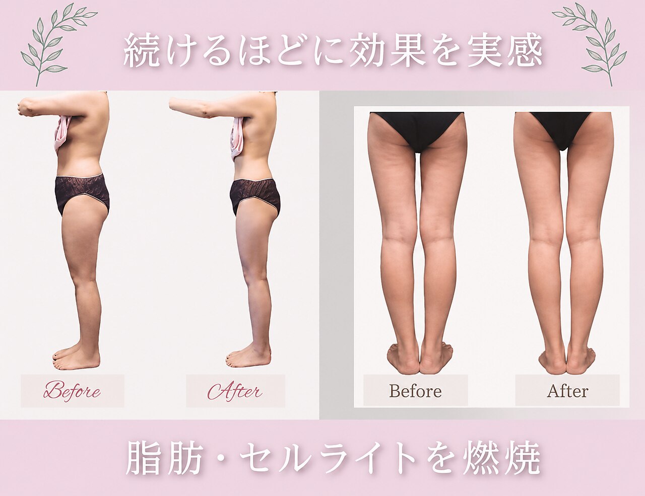 ヨサ　yosa エッジベスト　L 値下げ ヨサパーク メープル 池尻大橋店(YOSA PARK MAPLe)｜ホットペッパー