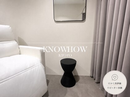 ノウハウ キョウト(KNOWHOW kyoto)の写真