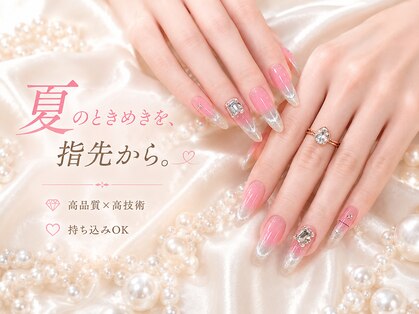 スペードキューネイル 新宿店(Spade Q Nail)の写真