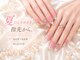 スペードキューネイル 新宿店(Spade Q Nail)の写真