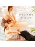 【早割10-16限定】　夏の疲れを癒す☆タイ古式orアロマオイル＋ヘッド60分