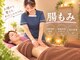 ビューティーパレス 優美(Beauty Palace)の写真