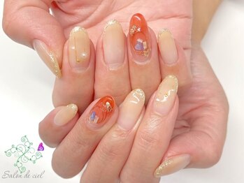 サロンドシエル(salon de ciel)/2月定額ネイル