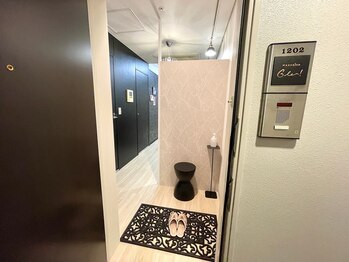 ワックスサロン ジー(waxsalon Gee!)/入口：ようこそいらっしゃいませ