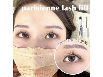 エルモ バイ エストアール 筑紫口店(L'mo by est-r.)/#パリジェンヌ△ミックス