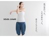 【猫背改善】丸まった背中と盛り上がった辛い肩に　90分/¥12,800→¥9,900