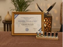 ザ プレザント 大倉山(the pleasant)/ITAアロマセラピスト認定資格