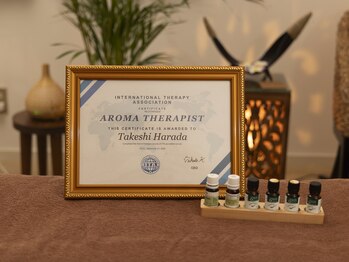 ザ プレザント 大倉山(the pleasant)/ITAアロマセラピスト認定資格