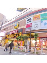 ミゼ 板橋 成増(mize)/　目印　１　♪