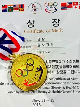 デール(R:DeeL)/アジア国際美容大会金賞受賞