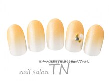 ティーエヌ 蔦屋書店茂原店/季節の定額3900円コース☆