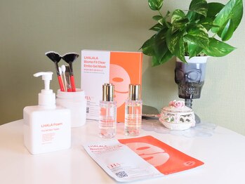 CDF 赤坂/剥かずに美肌！ララピーリング