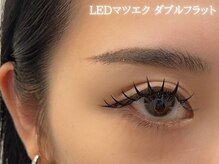 ラッシュラッシュ 布施店/LEDダブルフラット 50束100本