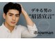 アイブロウマン(i Browman)の写真