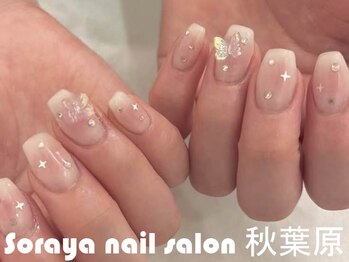 ソラヤ(Soraya)/韓国・ワンホンネイル・秋葉原