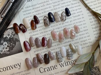 【new】秋デザイン