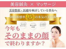 シルエラバレ(CiruelaValle)