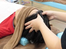 とくまる整骨院