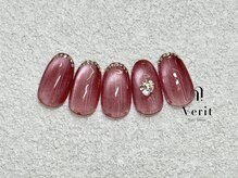 ヴェリット 大森店(Verit)/◇トレンドアートコース◇