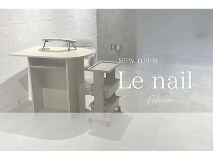 ル ネイル エディション 天神店(le nail edition)の写真