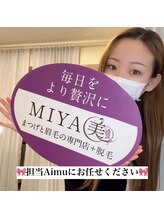 ミヤビ 竹ノ塚店(MIYA美)&nbsp;Aimu 