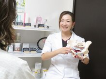 アットユウ(@yu)/カウンセリング