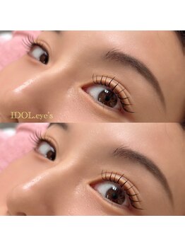アイドルアイズ(IDOL.eye’s)/エクステ120本
