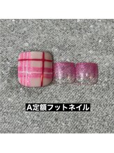 エルス(ELS)/チェック×グラデ