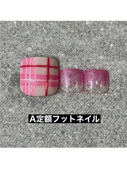 エルス(ELS)/チェック×グラデ