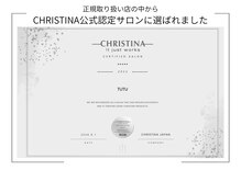 チュチュ(TUTU)