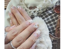 チャンティックネイル(cantik nail)/オーダーメイド120分