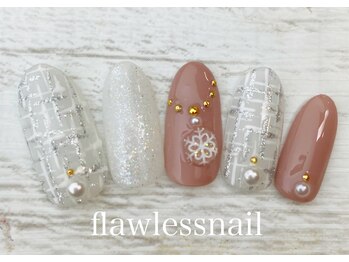 【定額アート】