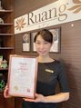 ルアン 八千代台店(Ruang) サイトウ 