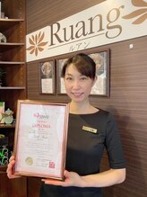 ルアン 八千代台店(Ruang) サイトウ