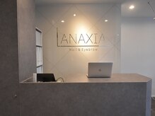 ラナシア(LANAXIA)/LANAXIAロゴ♪